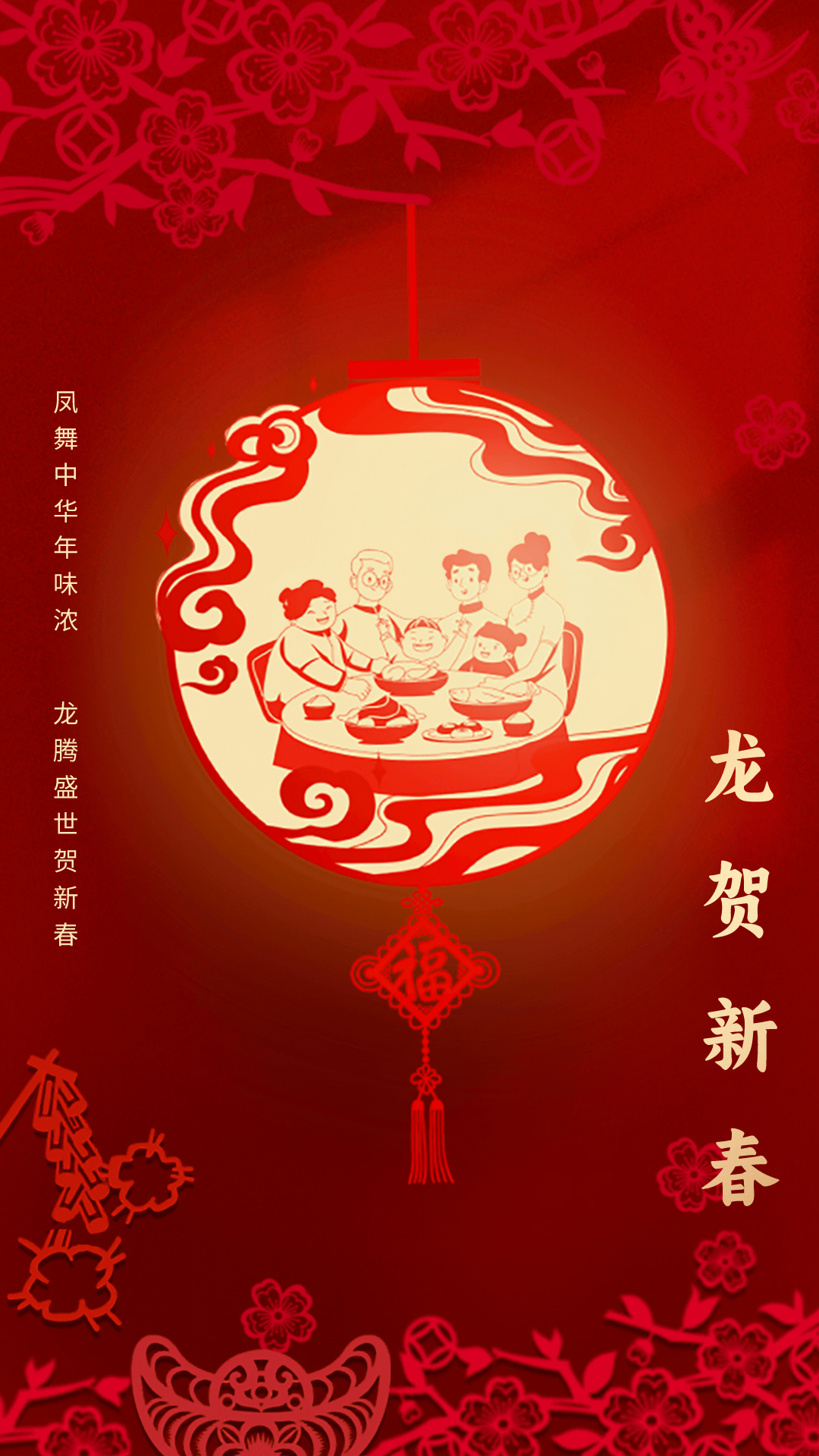 阿里媽媽，思源黑體.jpeg